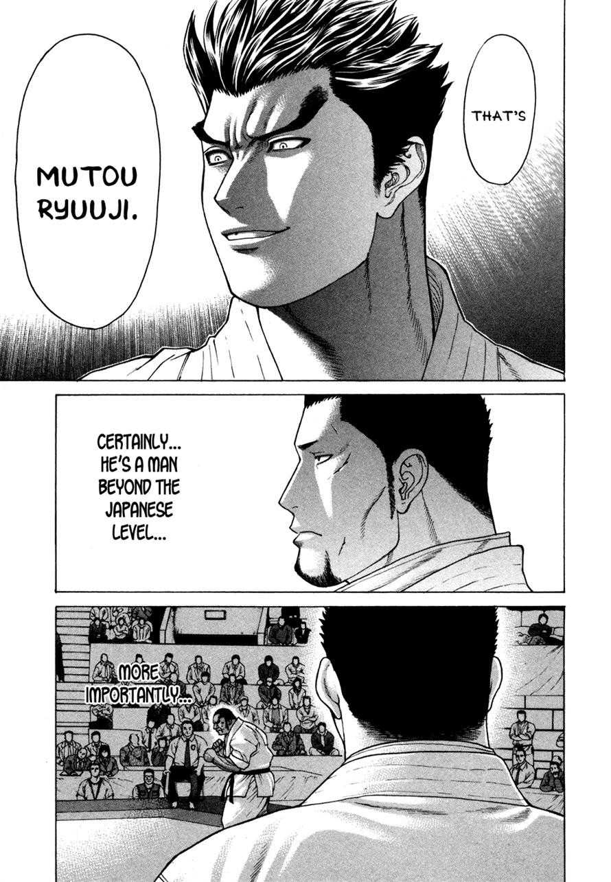 Karate Shoukoushi Kohinata Minoru Chapter 117 12